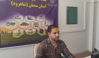 نکات حرفهای کار با نرمافزار ورد در وبینار آموزشی مرکز شاهرود تشریح شد