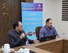 برگزاری نشست آبزی‌پروری با تمرکز بر نقش و اهمیت تنوع گونه‌ای در پایداری تولید