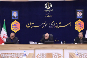 استاندار خوزستان: نقش حیاتی صنعت شیلات در توسعه اقتصادی و اشتغال پایدار؛ تأکید بر تسریع پروژه‌های مصوب و هماهنگی دستگاه‌های اجرایی