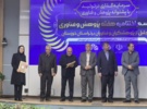 تجلیل از مینا آهنگرزاده، عضو هیئت‌علمی پژوهشکده آبزی‌پروری آب‌های جنوبی کشور به‌عنوان پژوهشگر برتر استان در محور دامپزشکی در سال ۱۴۰۴