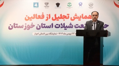 پژوهشکده آبزی‌پروری آب‌های جنوب کشور: آب‌های نامتعارف و توسعه دریا محور فرصتی راهبردی در صنعت شیلات