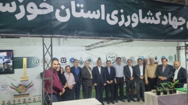 یکپارچگی در نمایش؛ حضور هماهنگ ۱۷ مجموعه جهاد کشاورزی خوزستان در نمایشگاه دستاوردهای دولت