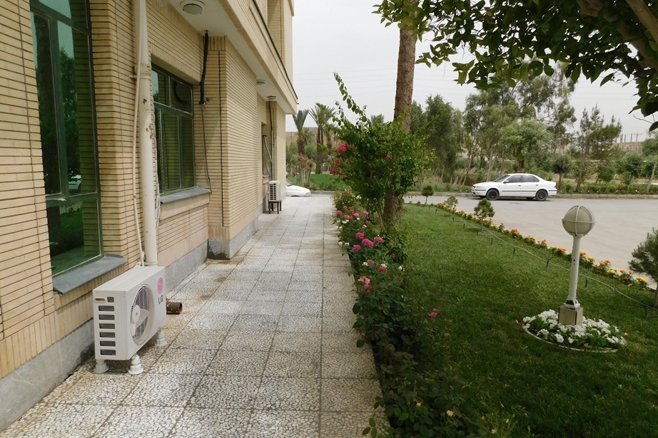 فضای سبز مرکز