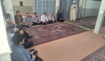 برگزاری مراسم گرامیداشت عید سعید غدیر خم در نمازخانه مرکز