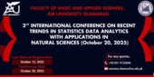 سخنرانی علمی پژوهشگران مرکز در کنفرانس بین‌المللی آمار و تحلیل داده‌ها در علوم طبیعی پاکستا
