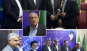 انتصاب رئیس مرکز تحقیقات و آموزش کشاورزی و منابع طبیعی سیستان