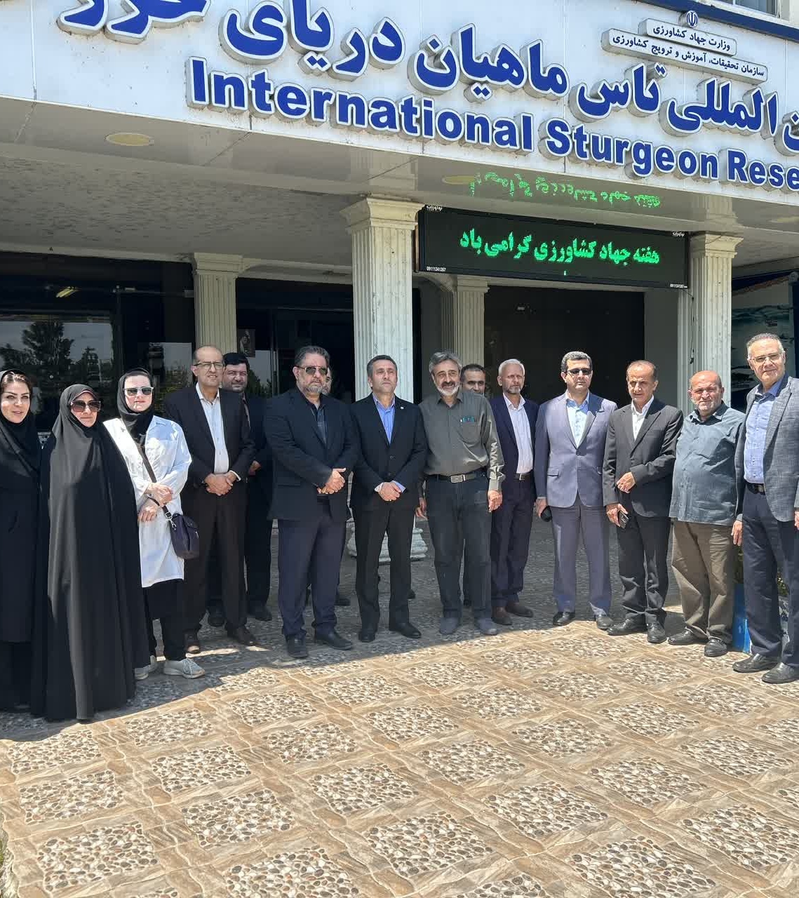 بازدید رئیس سازمان مدیریت و برنامه‌ریزی استان گیلان از ظرفیت‌های راهبردی انستیتو تحقیقات بین‌المللی ماهیان خاویاری