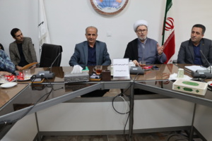 دوره آموزشی بصیرت افزایی در انستیتو تحقیقات بین المللی ماهیان خاویاری
