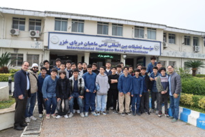 بازدید دانش آموزان دبیرستان پروفسور سمیعی رشت از انستیتو تحقیقات بین المللی ماهیان خاویاری