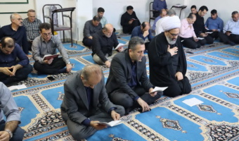 برگزاری مراسم زیارت عاشورا و گرامیداشت اربعین حسینی در انستیتو تحقیقات بین‌المللی ماهیان خاویاری