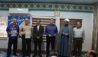 پیوند معنویت و علم؛ تجلیل از همکاران ایثارگر در انستیتو تحقیقات بین‌المللی ماهیان خاویاری