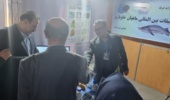 حضور انستیتو تحقیقات بین المللی ماهیان خاویاری در آزمایشگاه دام، طیور و آبزیان استان گیلان