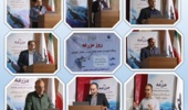 برگزاری «روز مزرعه ماهیان خاویاری» با محوریت انتقال یافته‌های نوین پژوهشی