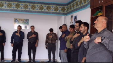 برگزاری مراسم سوگواری ایام محرم در نمازخانه‌ انستیتو تحقیقات بین المللی ماهیان خاویاری