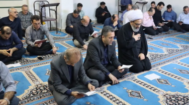 برگزاری مراسم زیارت عاشورا و گرامیداشت اربعین حسینی در انستیتو تحقیقات بین‌المللی ماهیان خاویاری
