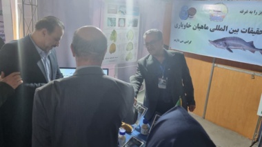 حضور انستیتو تحقیقات بین المللی ماهیان خاویاری در آزمایشگاه دام، طیور و آبزیان استان گیلان