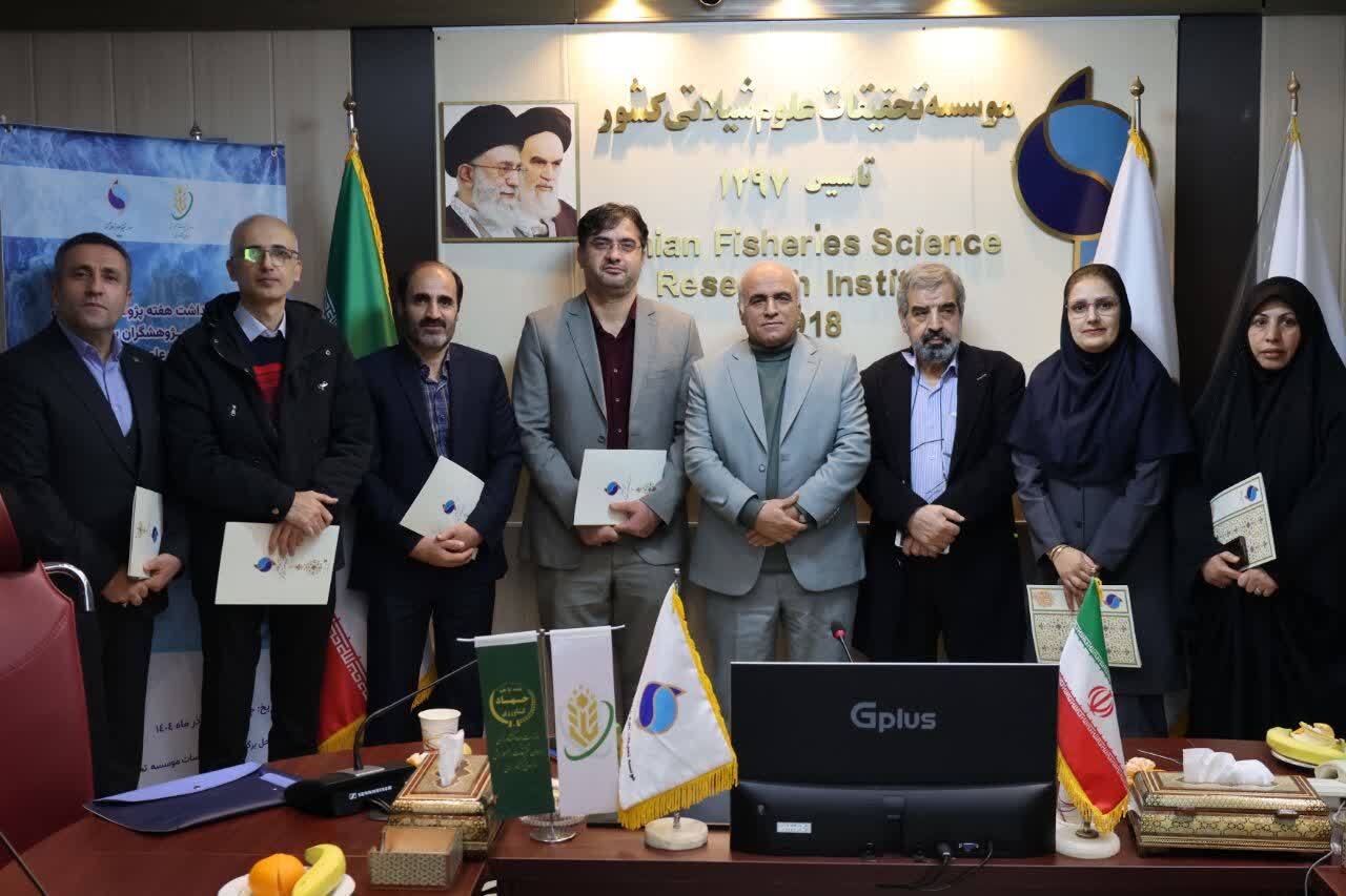 دو نفر از اعضای هیئت‌علمی انستیتو تحقیقات بین المللی ماهیان خاویاری در شمار پژوهشگران برگزیده موسسه تحقیقات علوم شیلاتی کشور