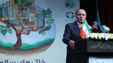 مراسم گرامیداشت روز جهانی خاک برگزار شد