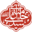 پایگاه اطلاع رسانی مقام معظم رهبری