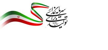 لوگوی سال
