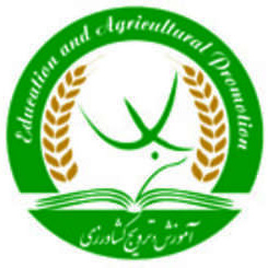 موسسه آموزش و ترویج