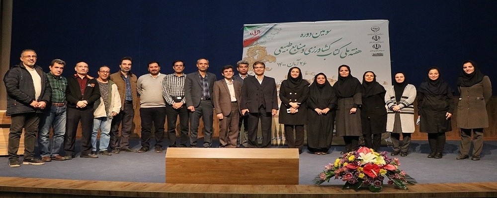 محتوای تستی