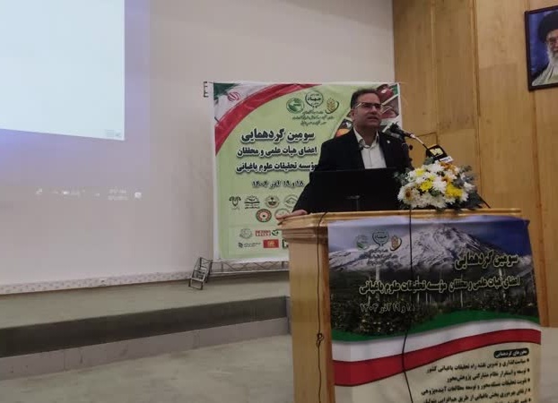 معاونت پژوهش و فناوری