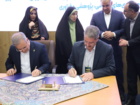 سازمان تات تفاهم‌نامه‌های تاریخی برای زنان روستایی امضا کرد