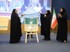 سازمان تات تفاهم‌نامه‌های تاریخی برای زنان روستایی امضا کرد