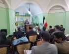 دهمین کاروان ترویجی و بهره‌وری روز جهانی خاک