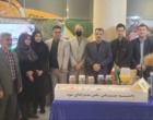 حضور پررنگ مرکز تحقیقات کشاورزی گلستان در بیست‌وششمین نمایشگاه دستاوردهای پژوهش و فناوری