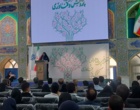 نمایشگاه دستاوردها و نیازمندی‌های پژوهش و فناوری استان کرمان