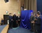 رونمایی از دستیار سخنگوی هوش مصنوعی