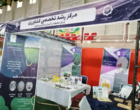 ارتقای چشمگیر مرکز رشد تخصصی کشاورزی استان کرمان به درجه ۲