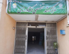 ارتقای چشمگیر مرکز رشد تخصصی کشاورزی استان کرمان به درجه ۲