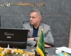 پنل تخصصی برنامه های عملیاتی برای کاهش ضایعات محصولات کشاورزی