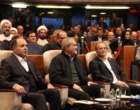 برگزاری سی‌ونهمین دوره معرفی و تجلیل از برگزیدگان ملی بخش کشاورزی