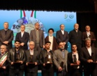 برگزاری سی‌ونهمین دوره معرفی و تجلیل از برگزیدگان ملی بخش کشاورزی