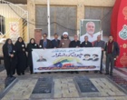 آیین معنوی غبارروبی و عطرافشانی گلزار شهدا و تجدید میثاق با سرداردلها حاج‌قاسم سلیمانی