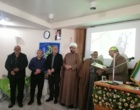 جشن باشکوه نیمه شعبان و ایام‌الله دهه مبارک فجر