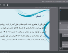 کلید سلامت گیاهان در شناخت عناصر غذایی بررسی علمی علائم کمبود و مصرف بهینه نیتروژن و فسفر