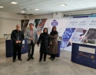 هفدهمین نمایشگاه کشاورزی استان کرمان