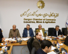 بررسی وضعیت آفات نوپدید و نوظهور در هشتمین جلسه کمیسیون کشاورزی اتاق بازرگانی گرگان