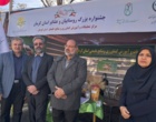 برگزاری جشنواره بزرگ روستاییان و عشایر استان کرمان