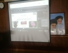 نشست نخبگانی و کرسی آزاداندیشی، بررسی پتانسیل گیاهان دارویی استان کرمان
