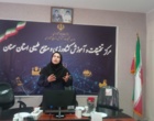 برگزاری دوره تخصصی «فرهنگ سازمانی» ویژه مدیران سازمان جهاد کشاورزی استان سمنان