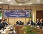 حضور معاون اول رئیس‌جمهور در سازمان تات/ روایت تصویری از جلسه راهبردی امنیت غذایی کشور