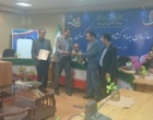 تجلیل از فعالان روابط‌عمومی سازمان جهاد کشاورزی استان کرمان و ادارات تابعه