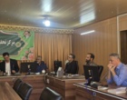 کارگروه سرمایه گذاری استانداری اصفهان