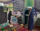 بزرگداشت ولادت باسعادت حضرت امام رضا (ع) و حضرت معصومه (س)